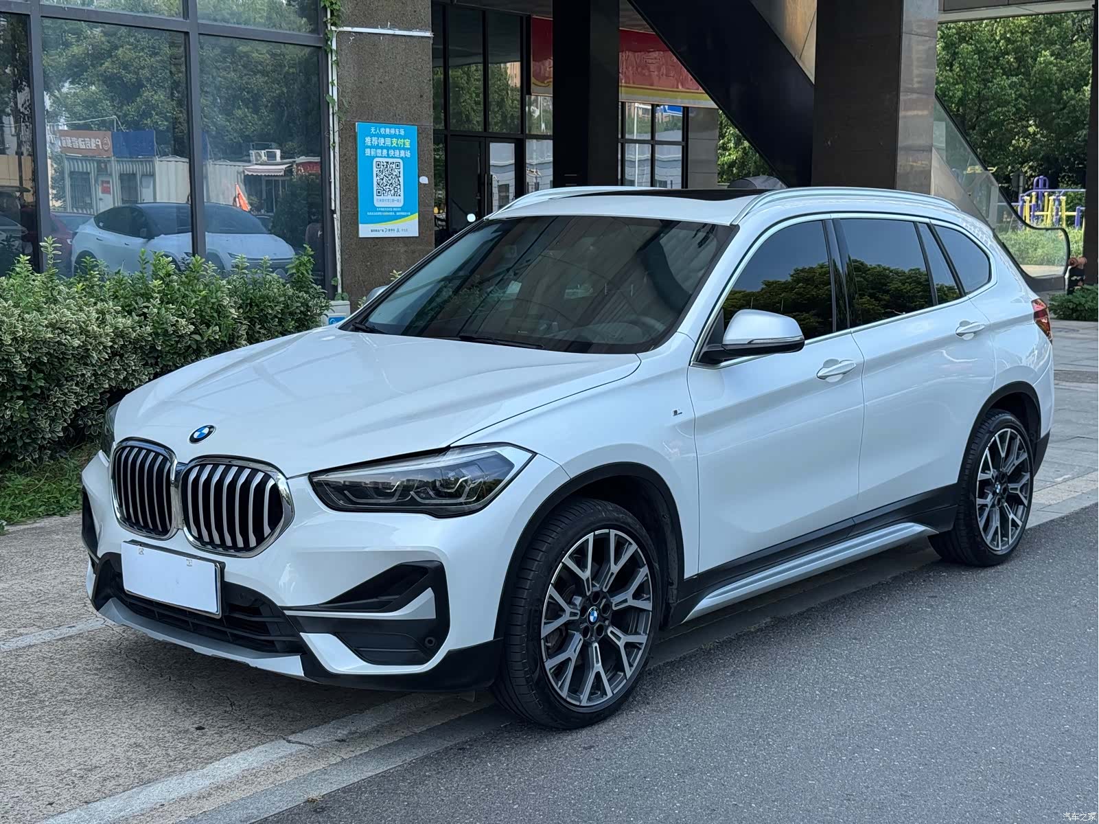 BMW X1, 2021 1