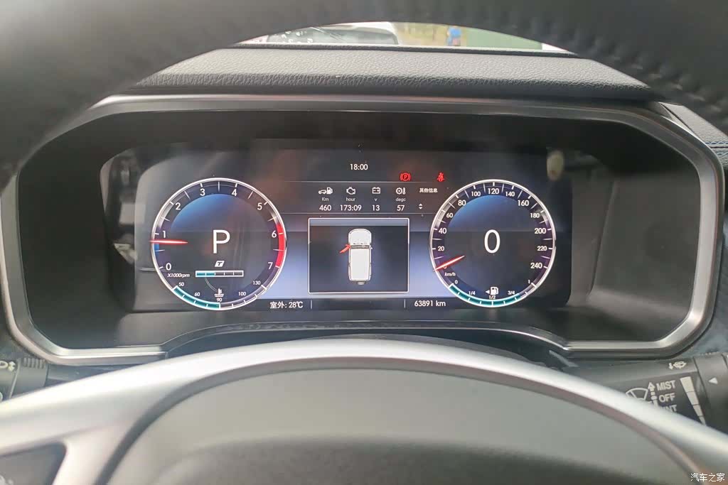 BAIC BJ40, 2022 14