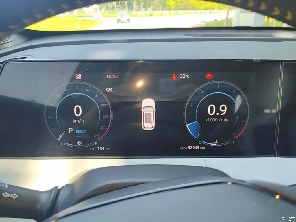 Changan CS75, 2023 12
