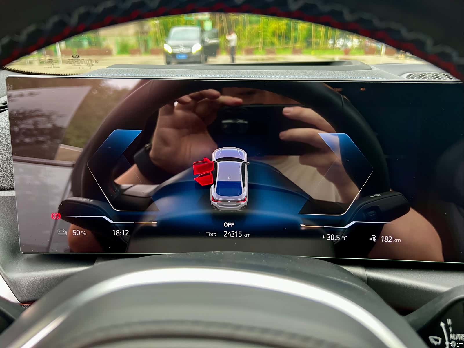 BMW i4, 2023 14