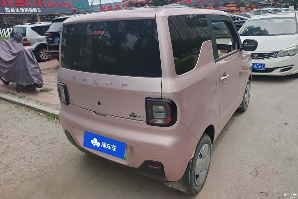 Geely Panda, 2024 3