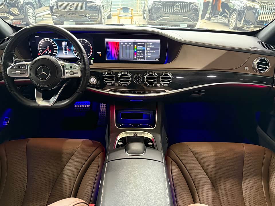 Mercedes-Benz S-class