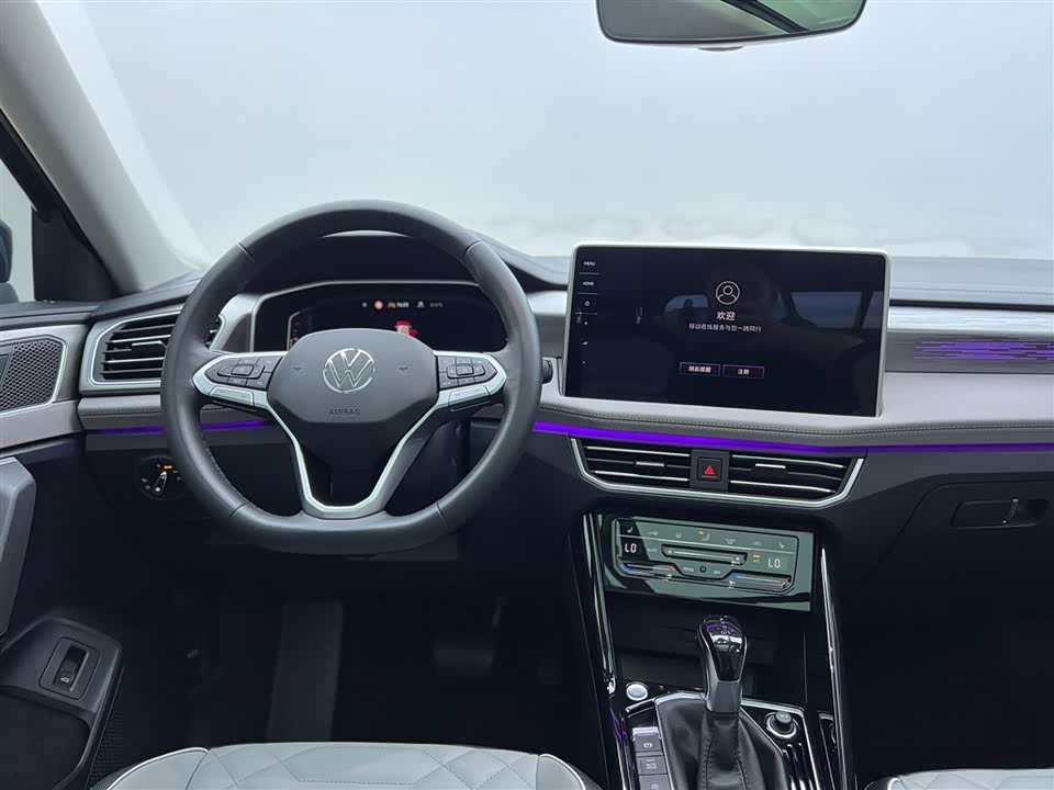Volkswagen Tanyue