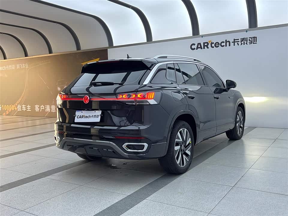 Volkswagen Tanyue