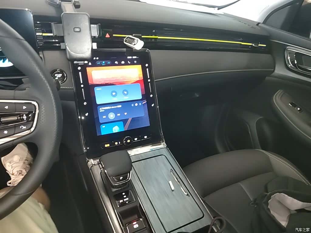 Roewe RX5, 2024 13