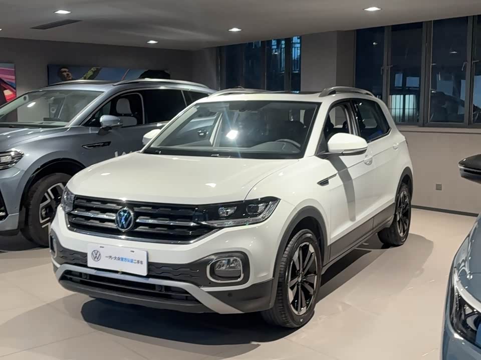 Volkswagen Exploring the shadow