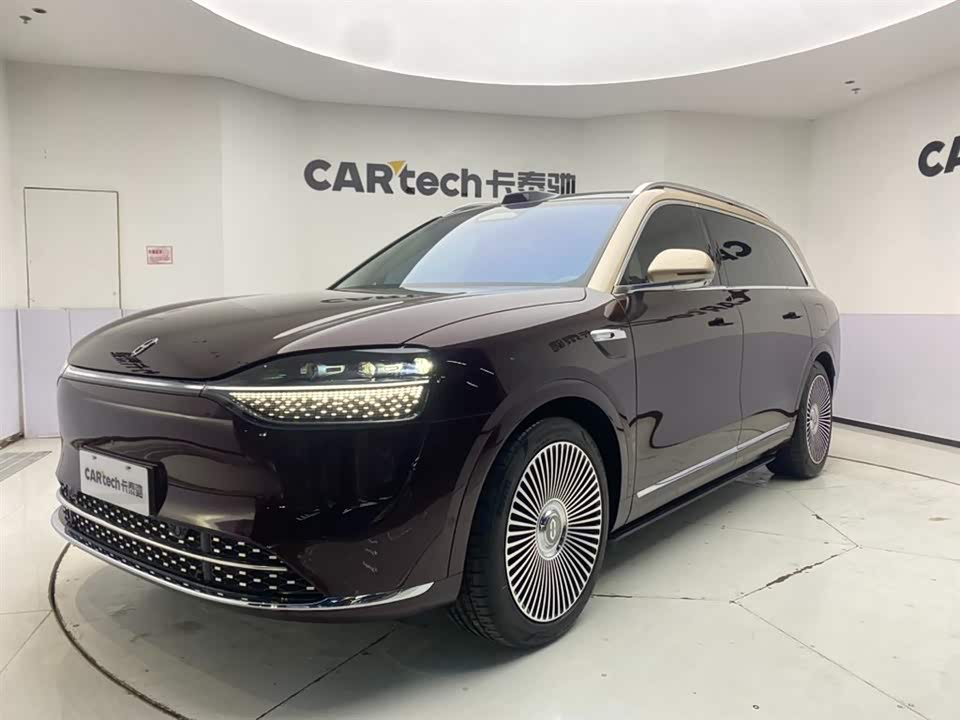 AITO Ask the world M9