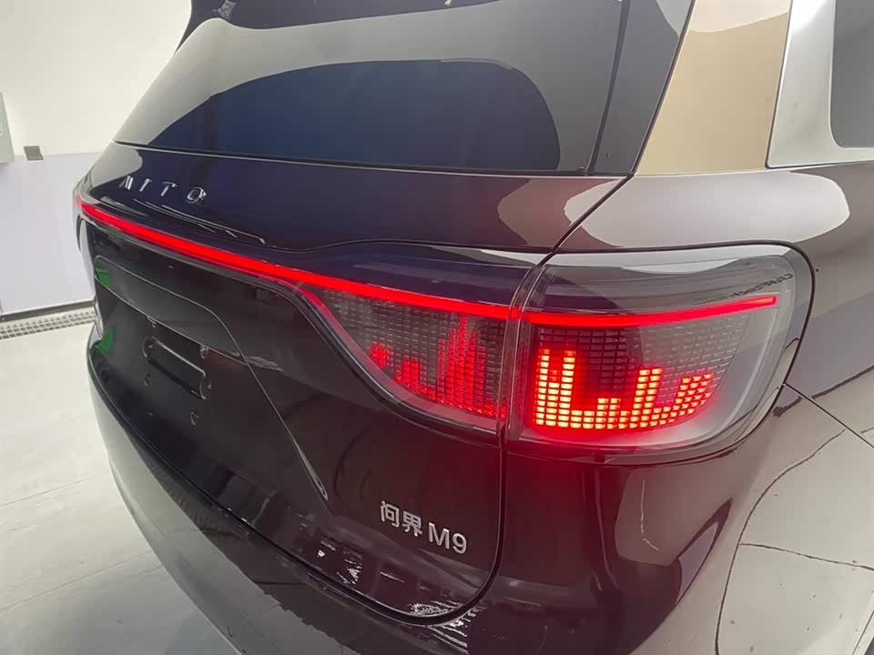 AITO Ask the world M9