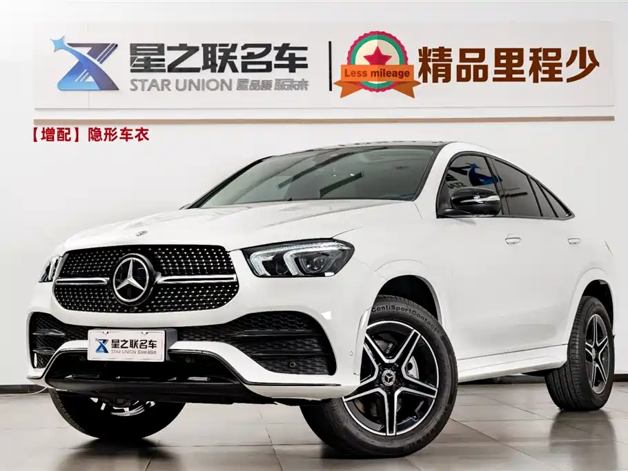 Mercedes-Benz GLE coupe