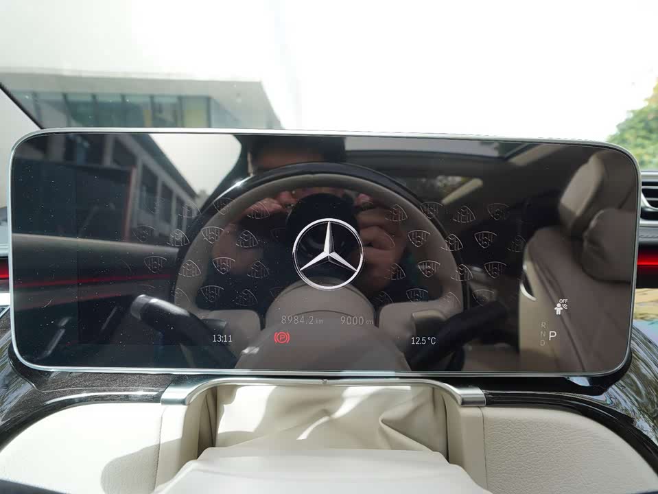 Mercedes-Benz Maybach S-class