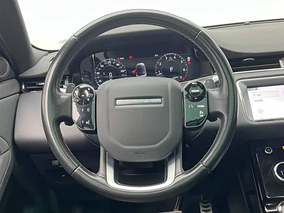 Land Rover Range Rover Aurora