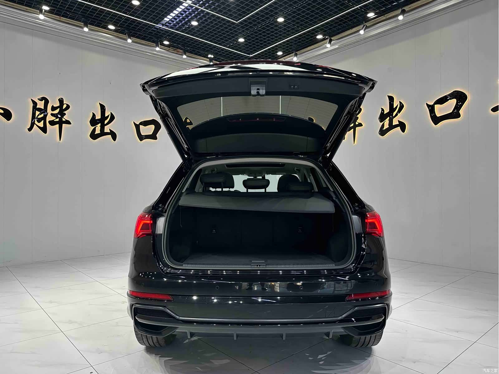 Audi Q3, 2023 16