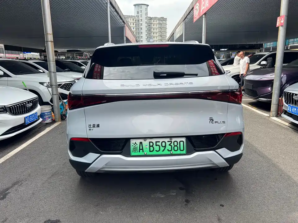 BYD Yuan PLUS BYD Yuan PLUS