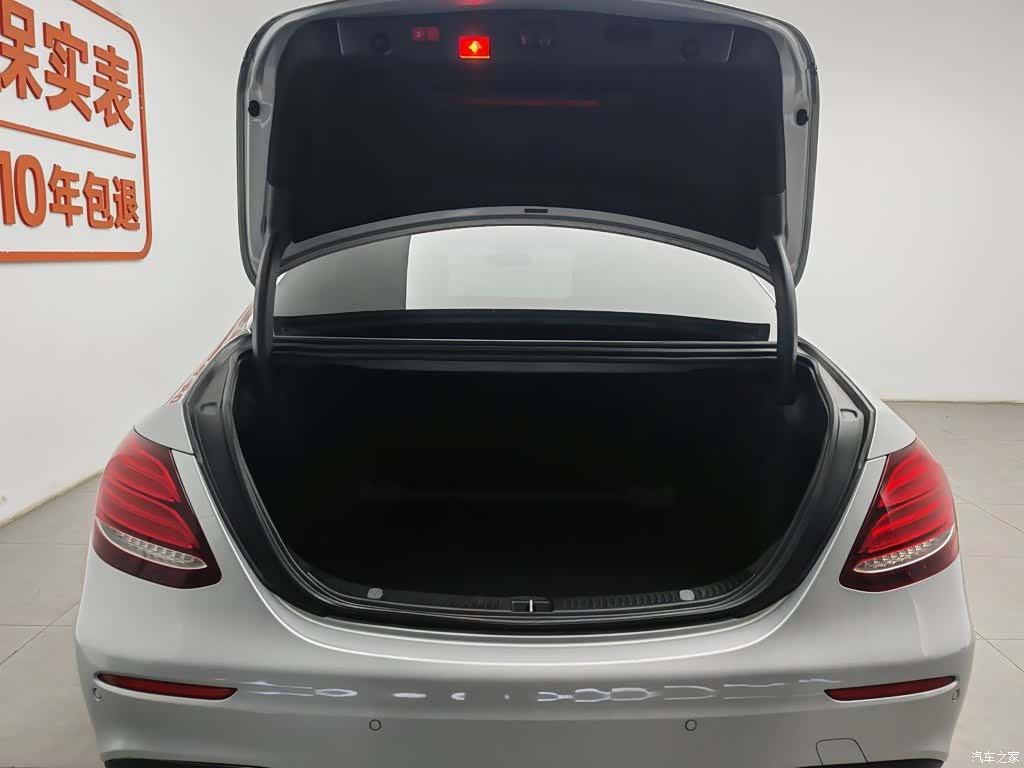 Mercedes-Benz E-Class, 2019 16