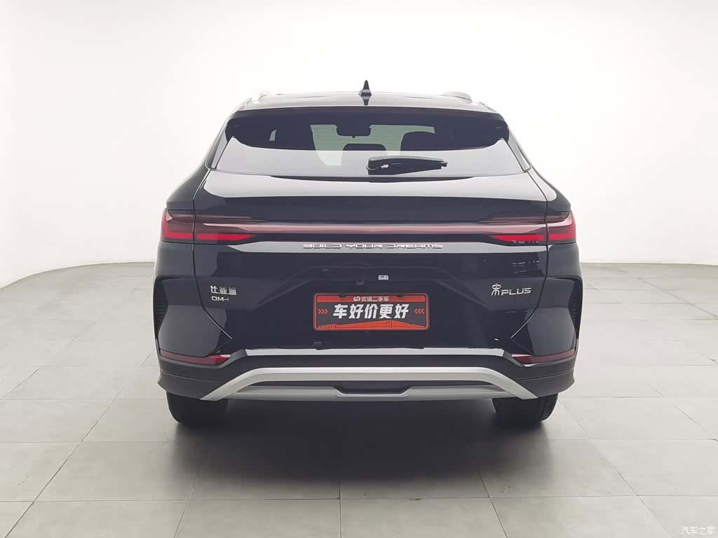 BYD Song, 2024 4