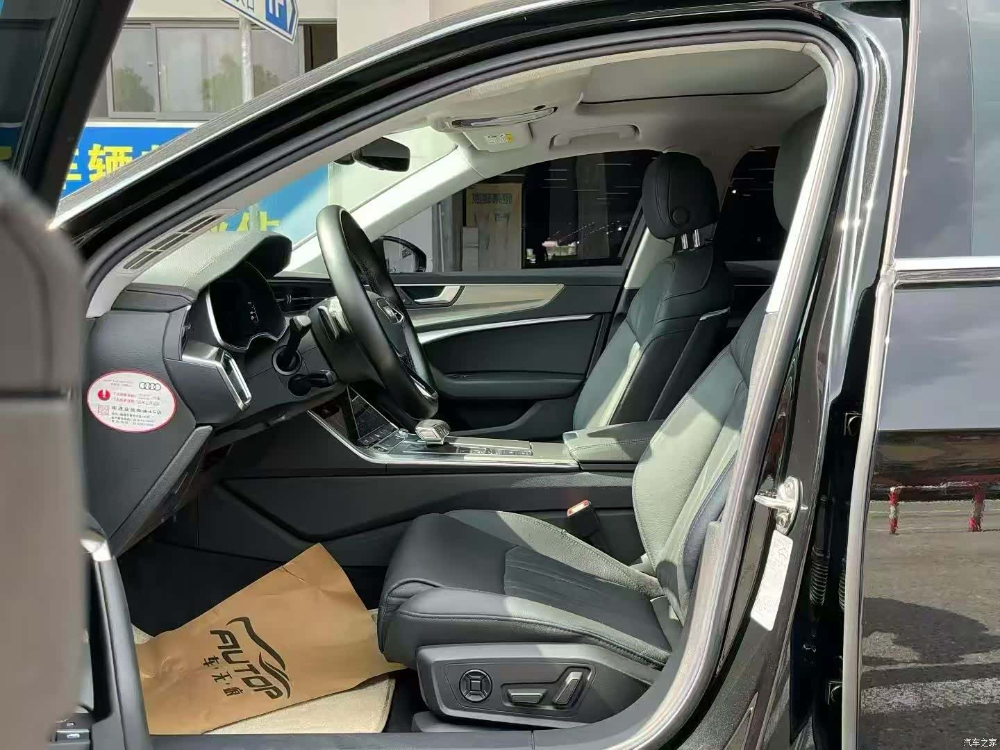 Audi A6L, 2021 3