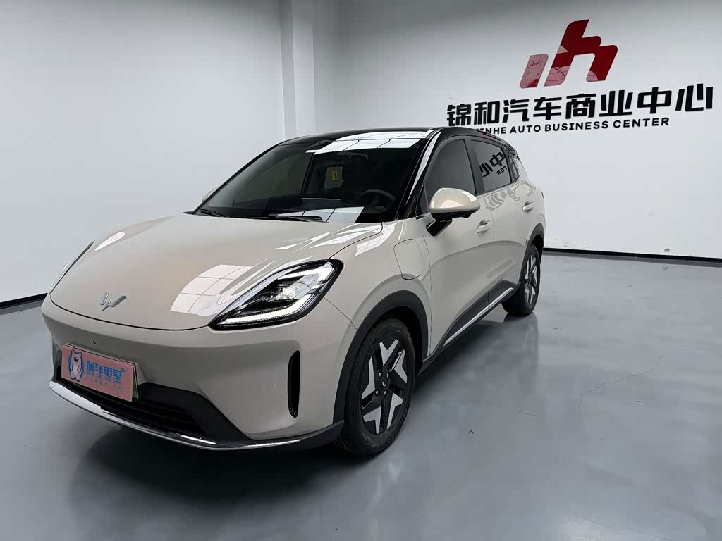 Wuling BinguoS
