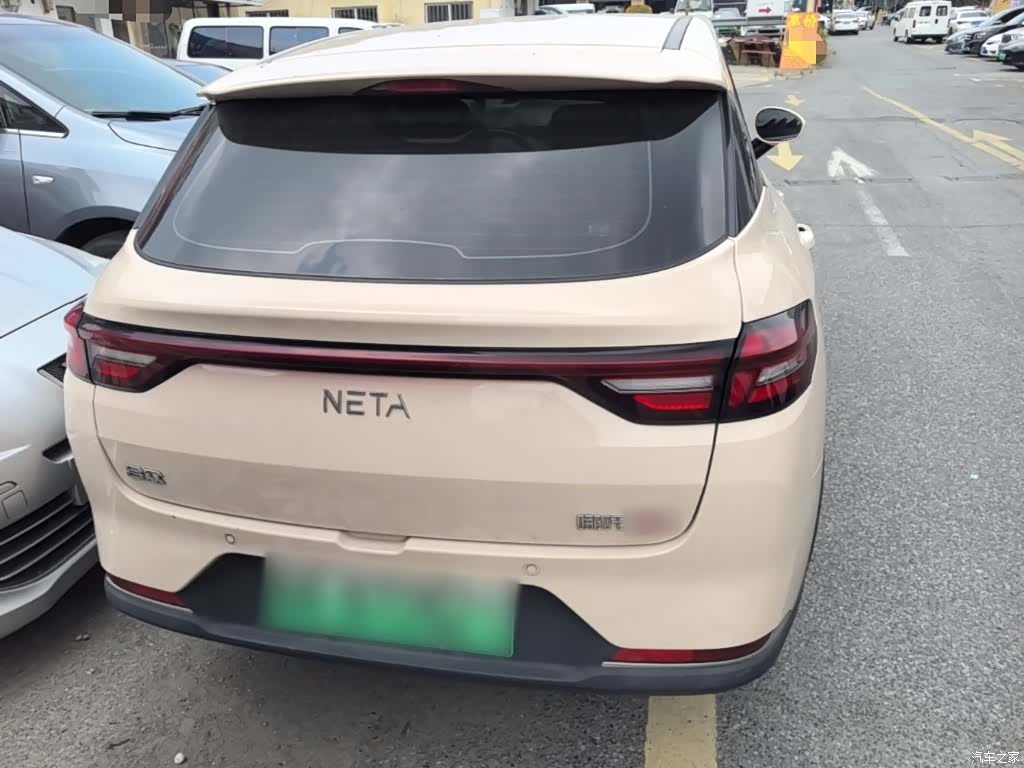 Neta Aya, 2024 6