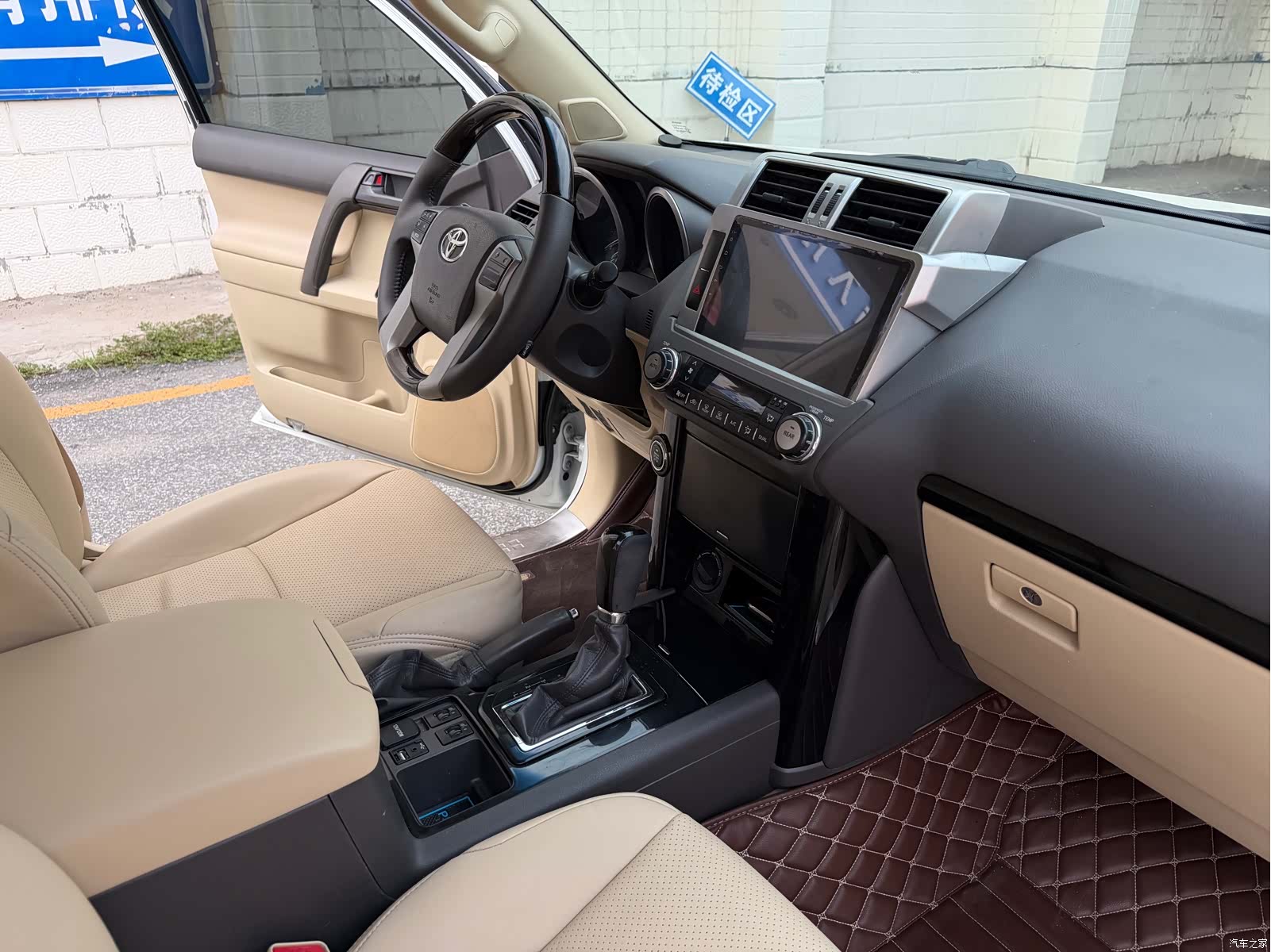 Toyota Prado, 2014 10