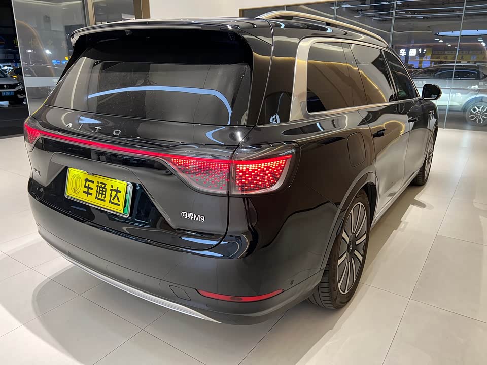 AITO Ask the world M9