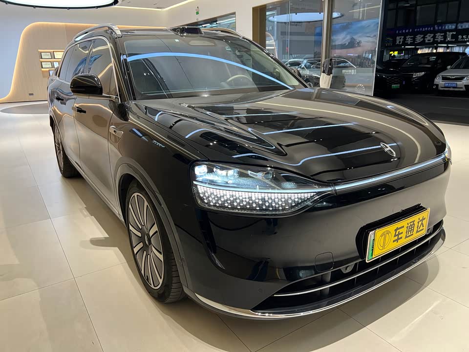 AITO Ask the world M9