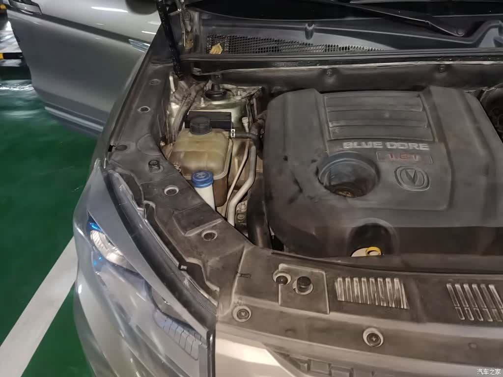 Changan CS75, 2016 21