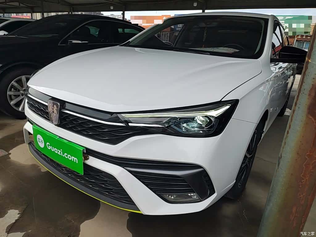 Roewe i5, 2023 1