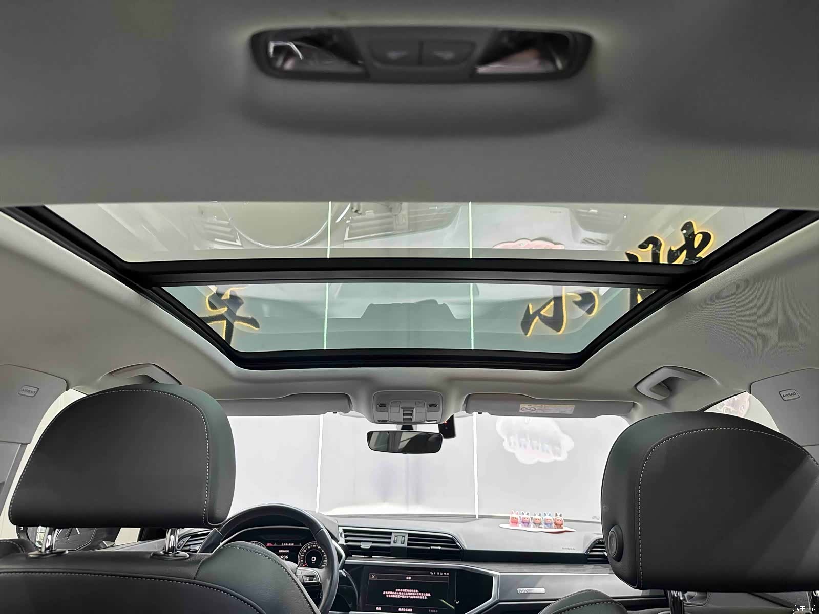 Audi Q3, 2023 17