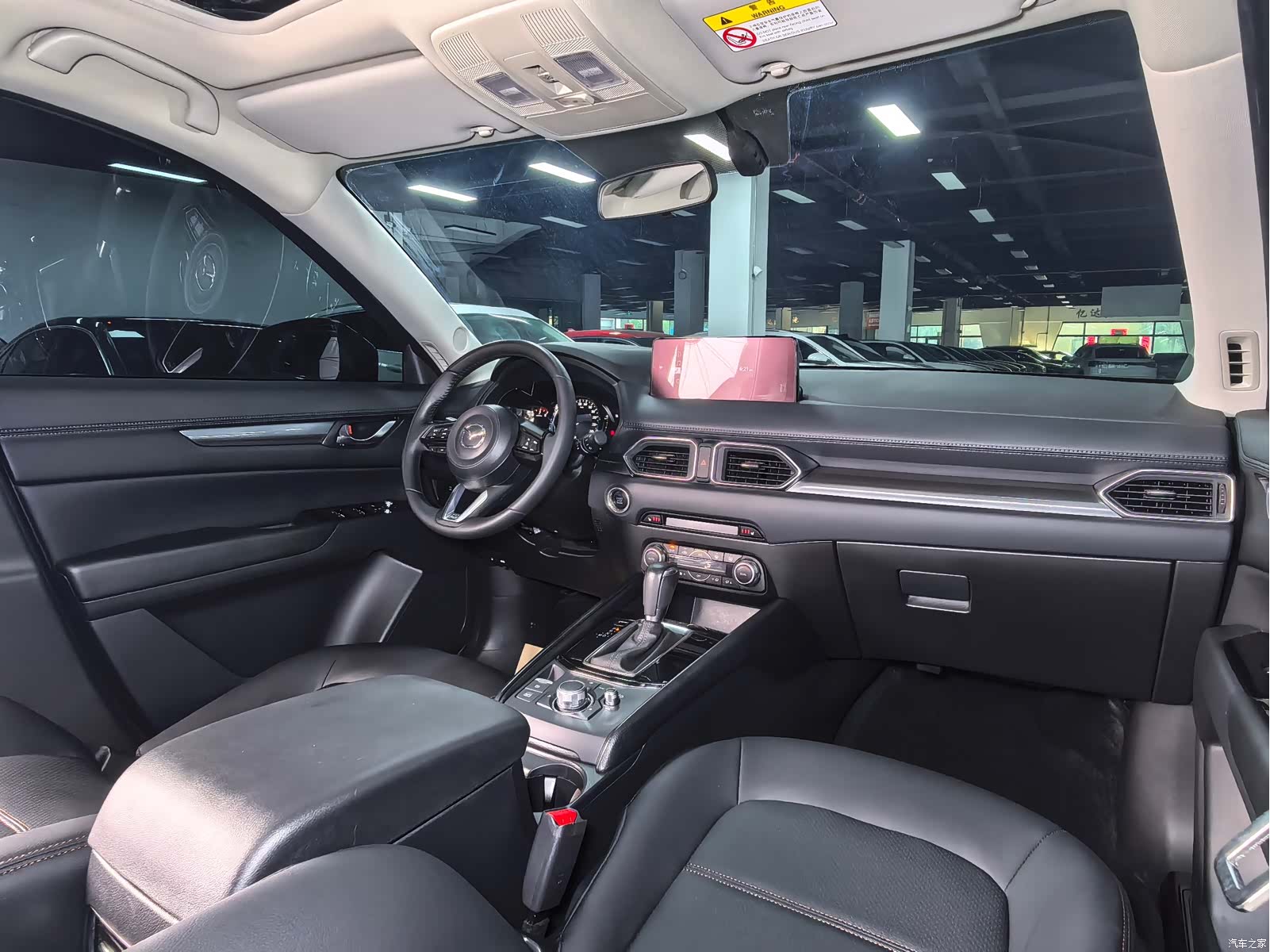 Mazda CX-5, 2023 15