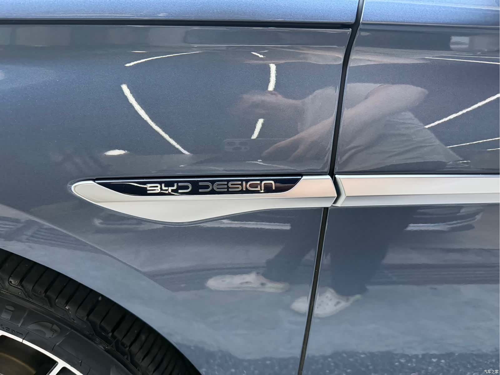 BYD Seal, 2024 19