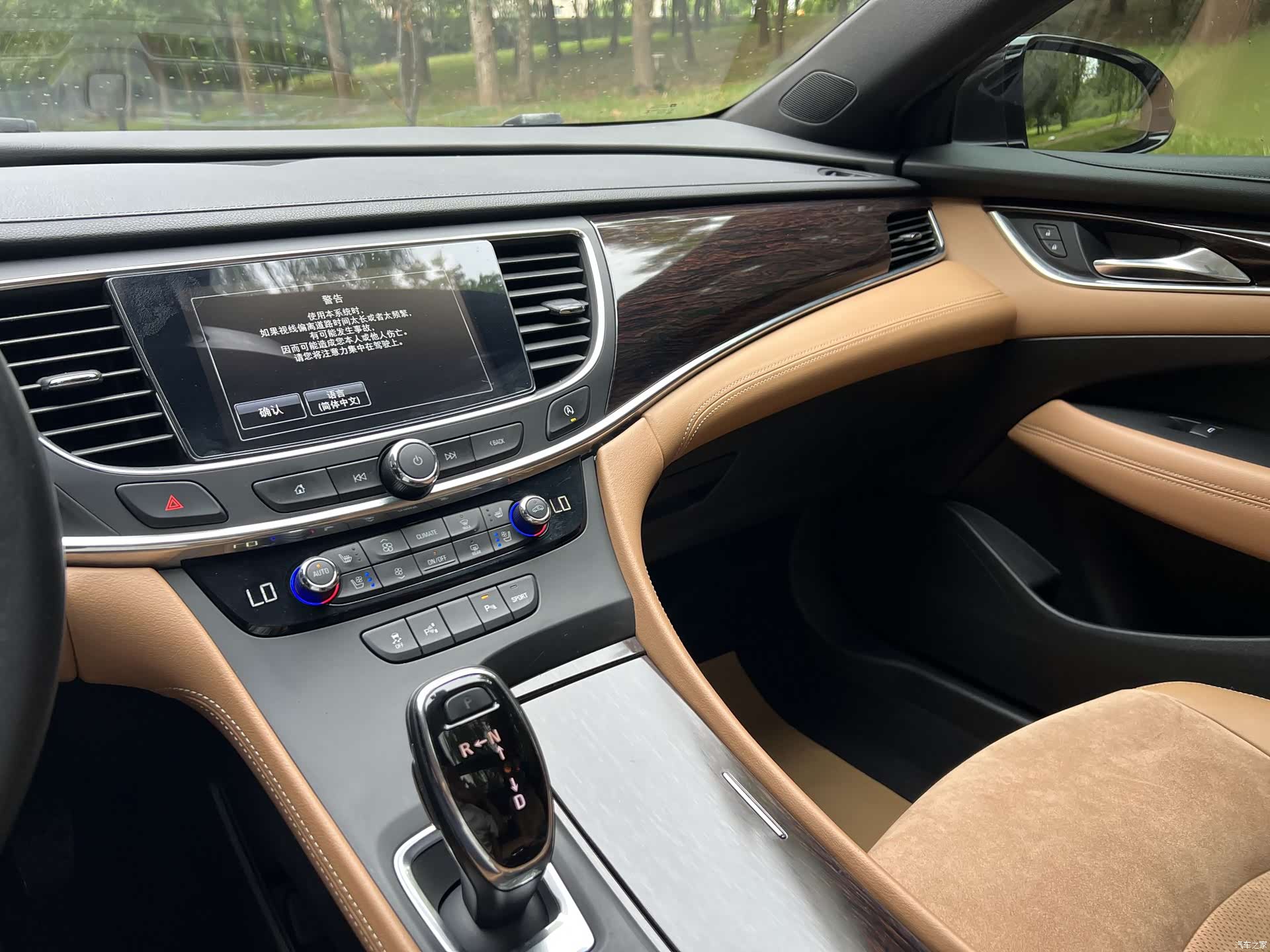 Buick LaCrosse, 2017 12