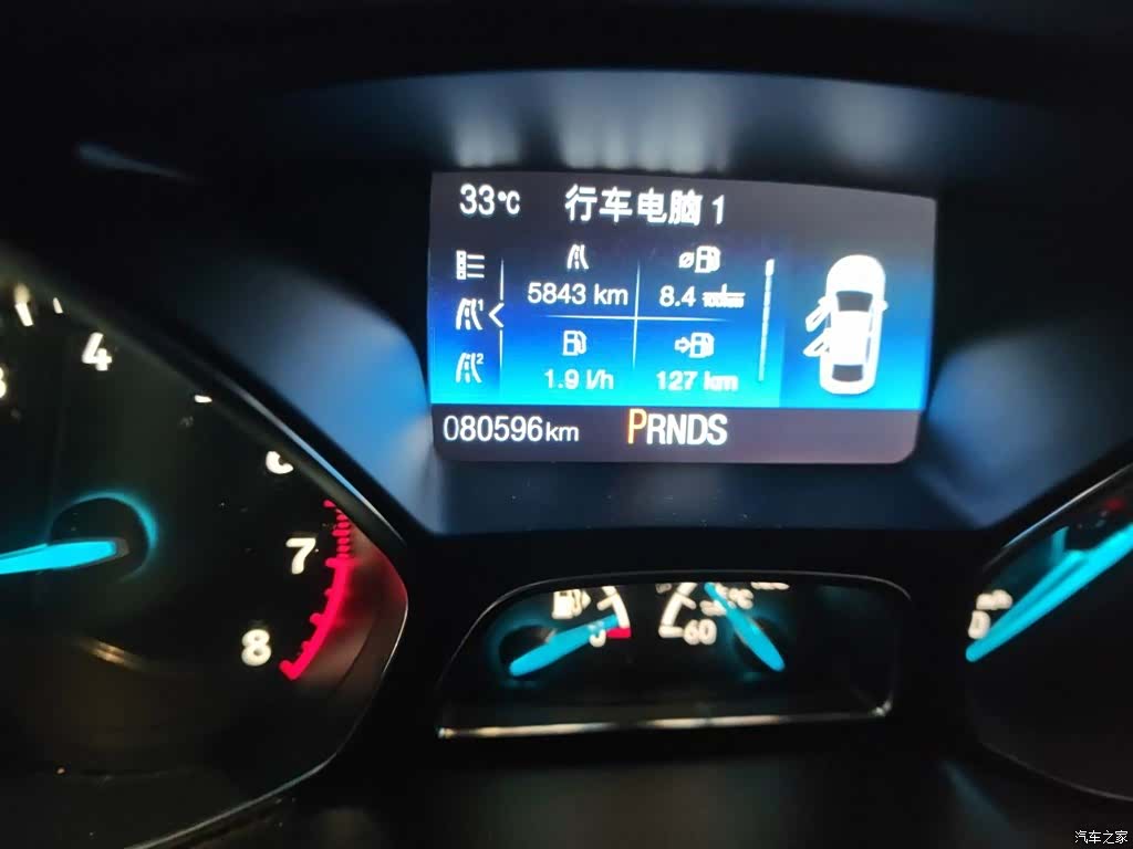 Ford Focus, 2018 9