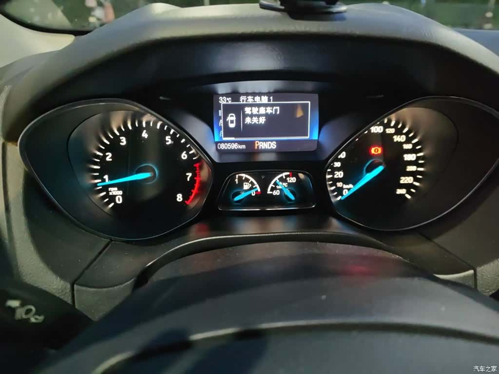Ford Focus, 2018 8