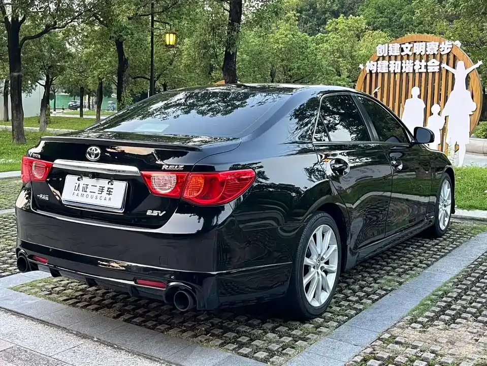 Toyota Reiz Toyota Reiz