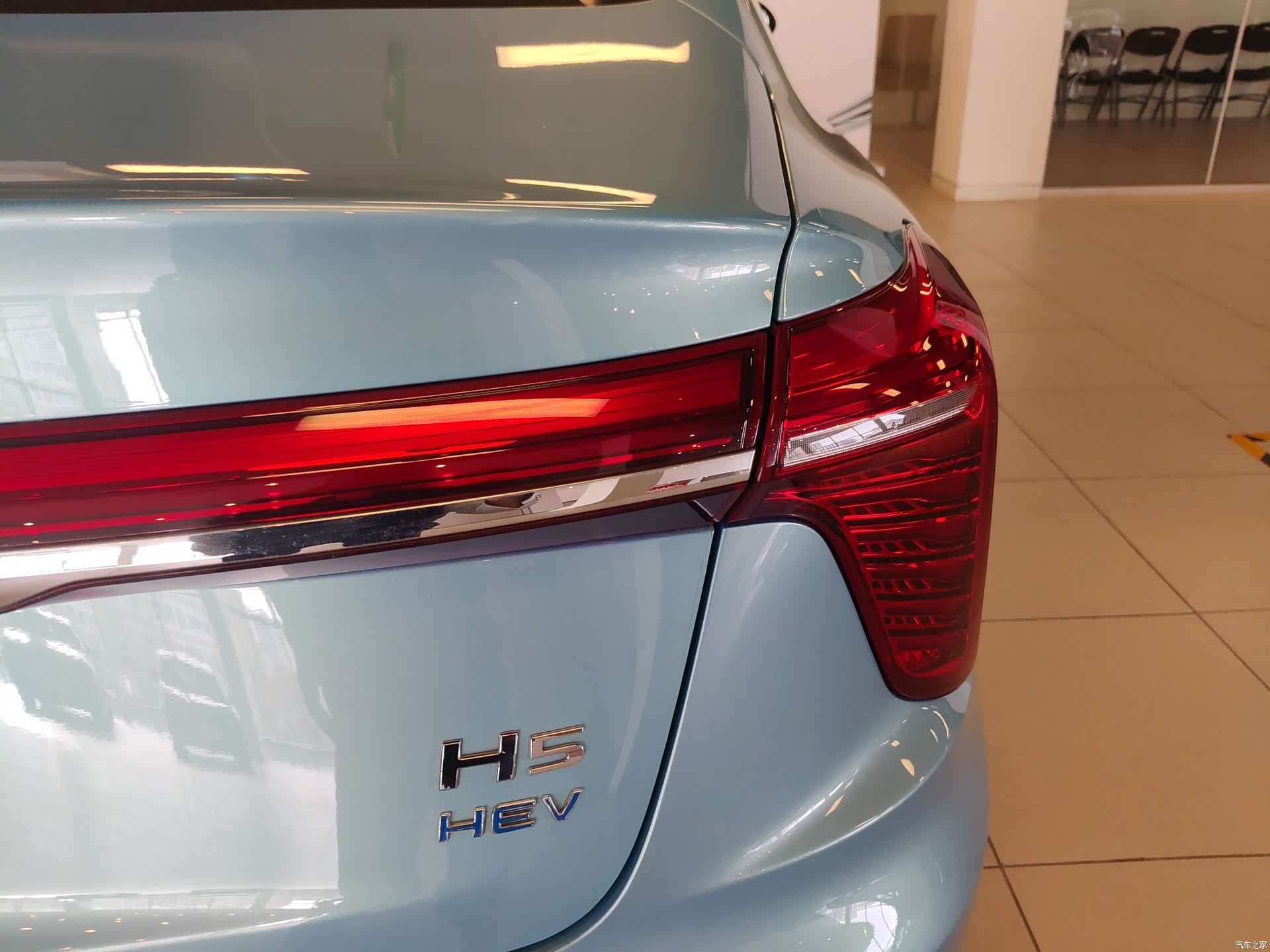 Hongqi H5, 2023 33