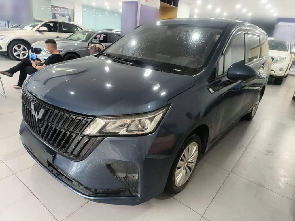 Wuling Jiachen