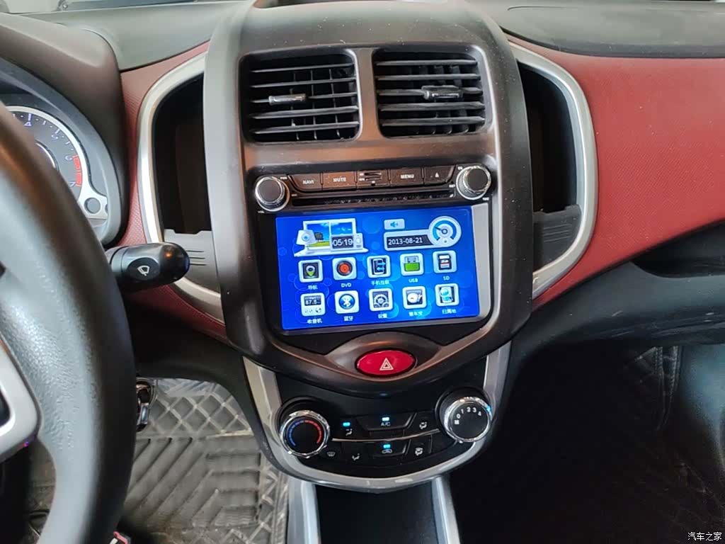 Changan IMT, 2016 13