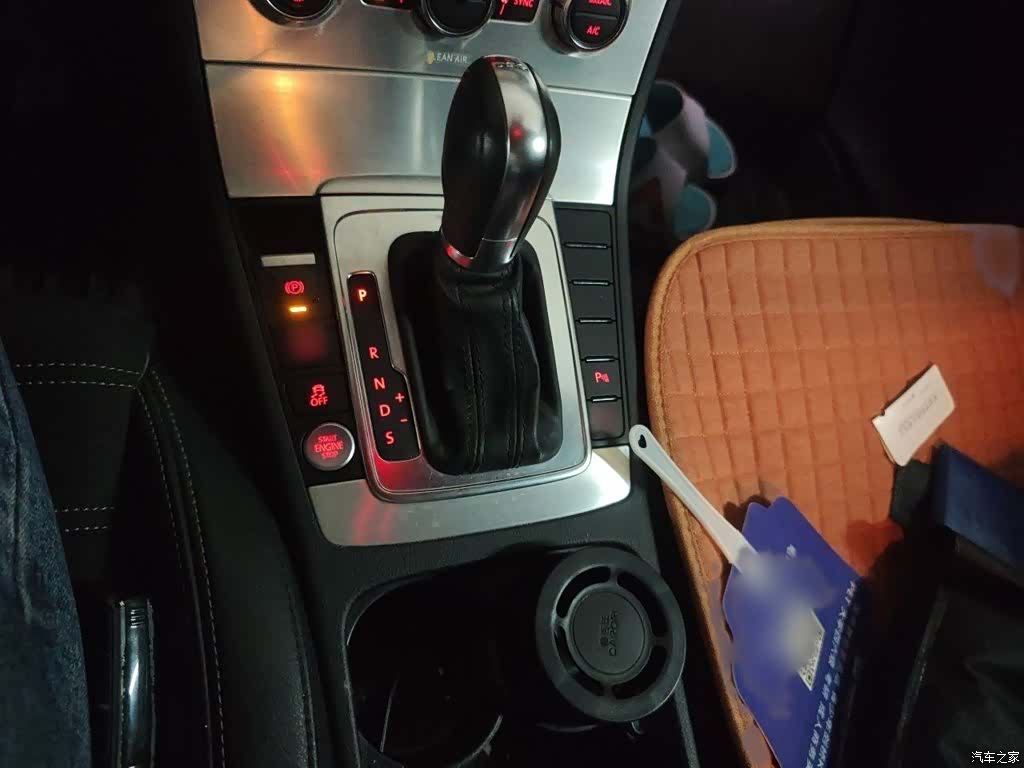 Volkswagen CC, 2017 7