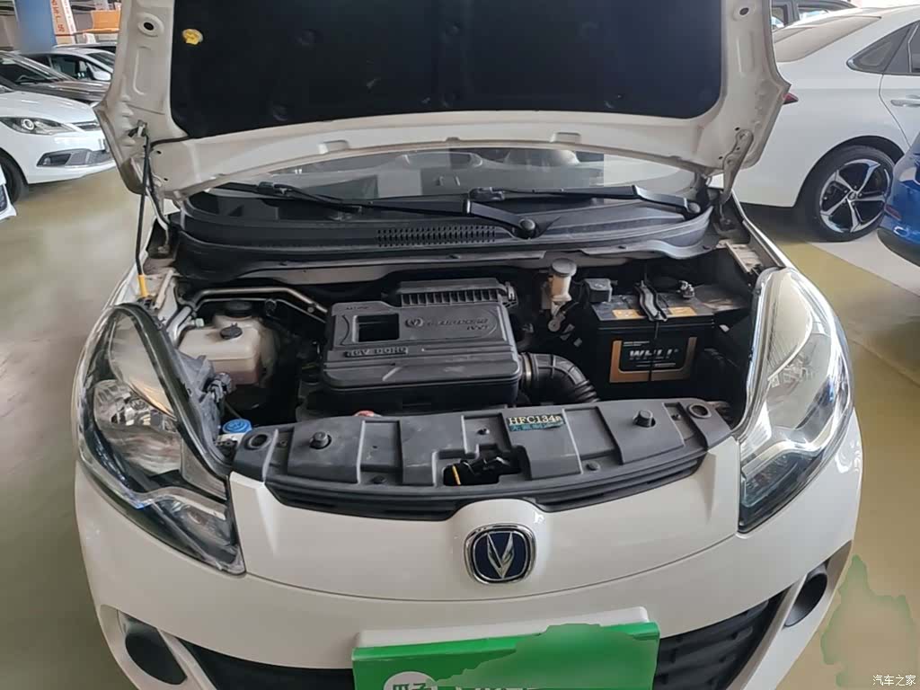 Changan IMT, 2016 20
