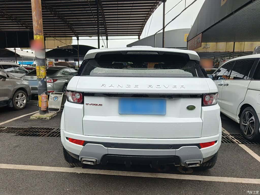 Land Rover Range Rover, 2015 4