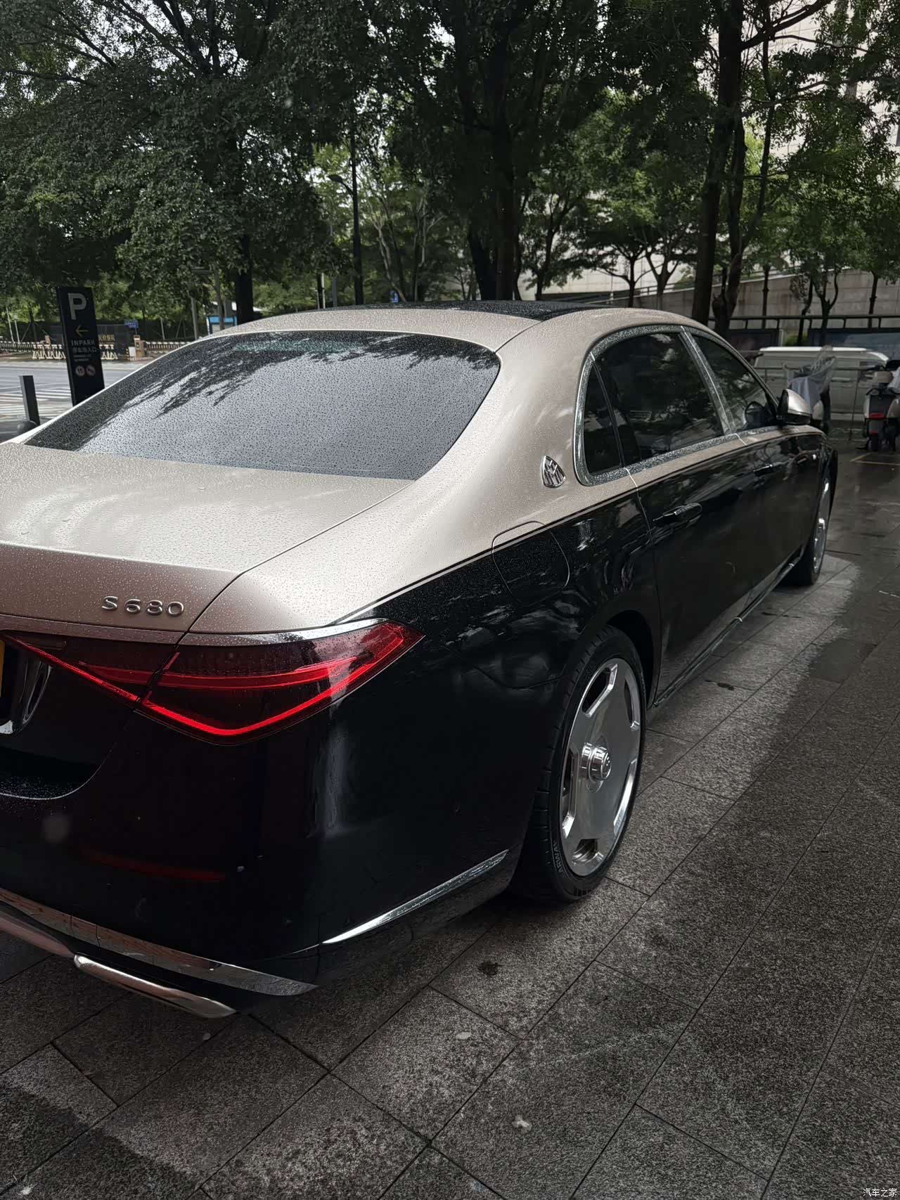 Maybach S-Class, 2023 3