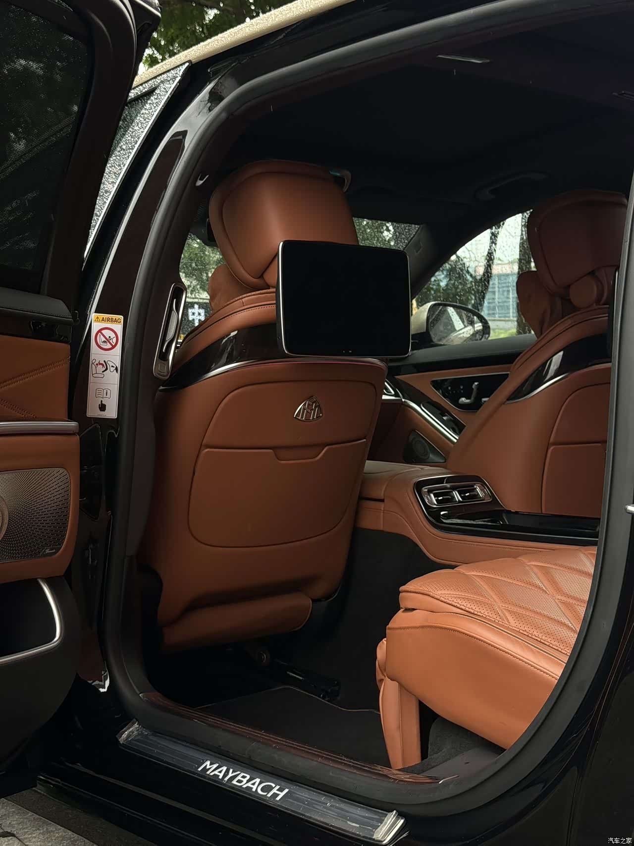 Maybach S-Class, 2023 18