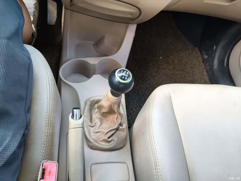 Kia GL, 2015 11