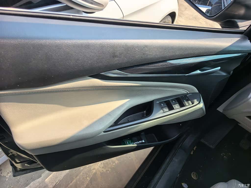 Maxus G50, 2023 7