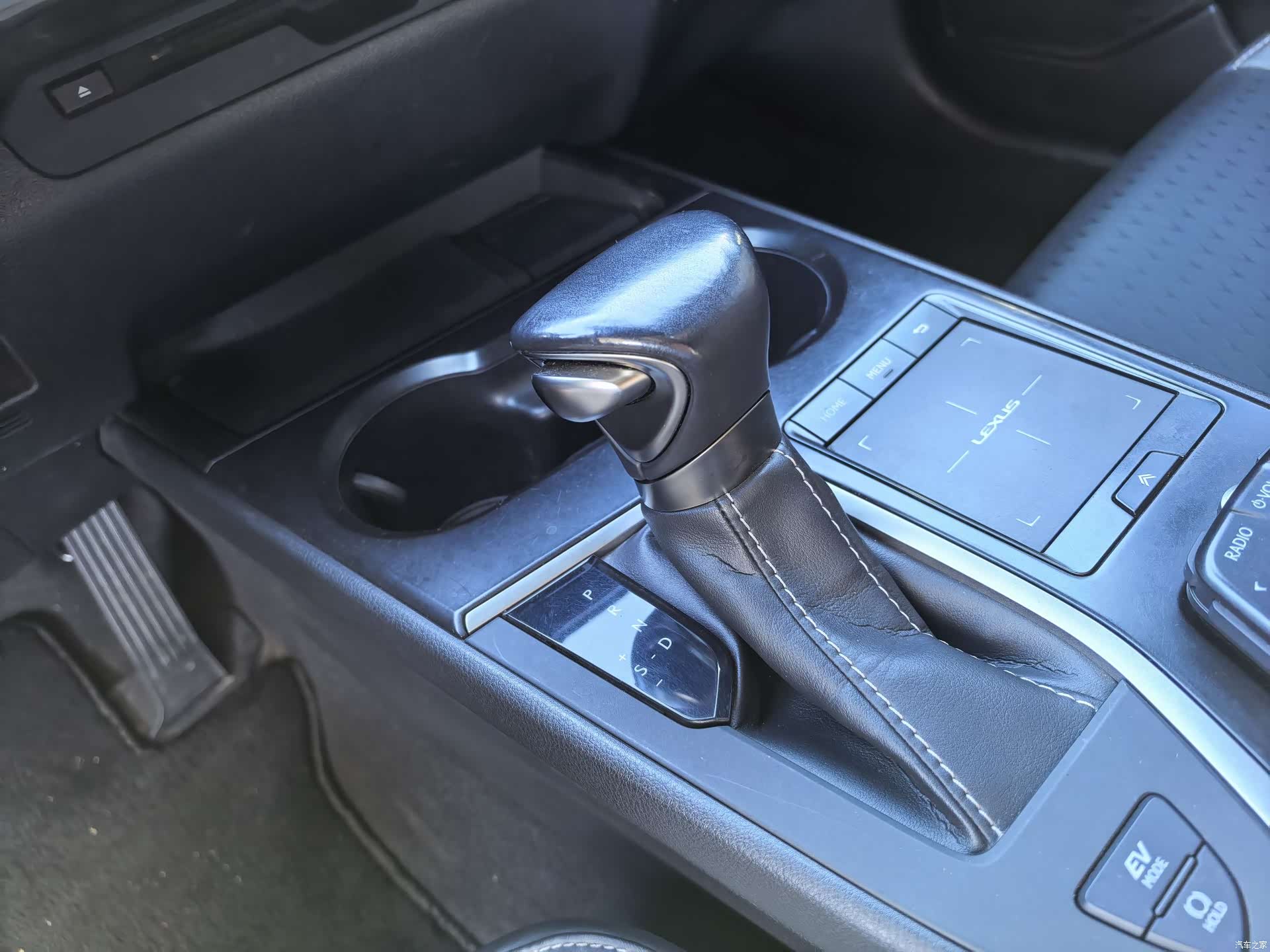 Lexus UX, 2020 8