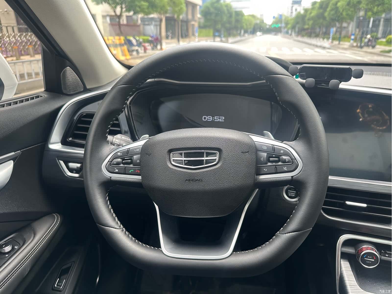 Geely Xingyue, 2020 23