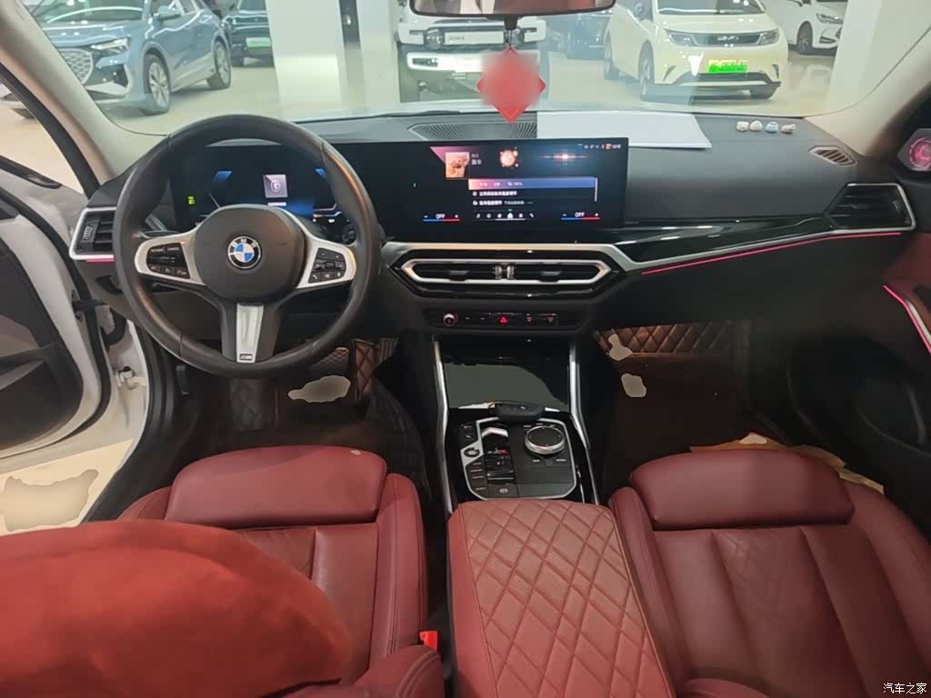 BMW i3, 2023 10
