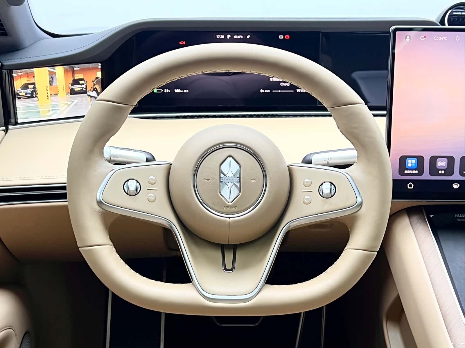 Stelato S9, 2025 8