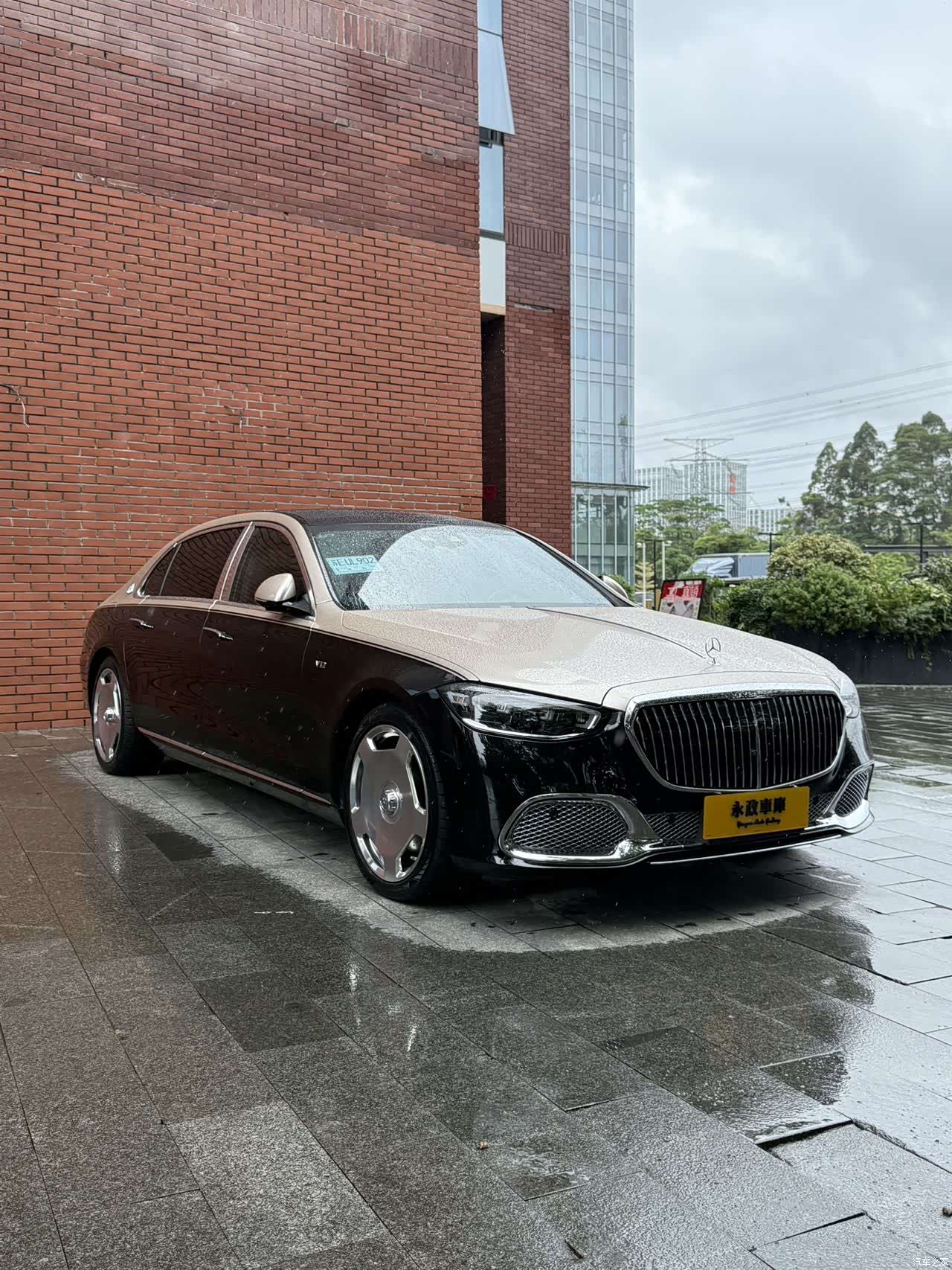 Maybach S-Class, 2023 2