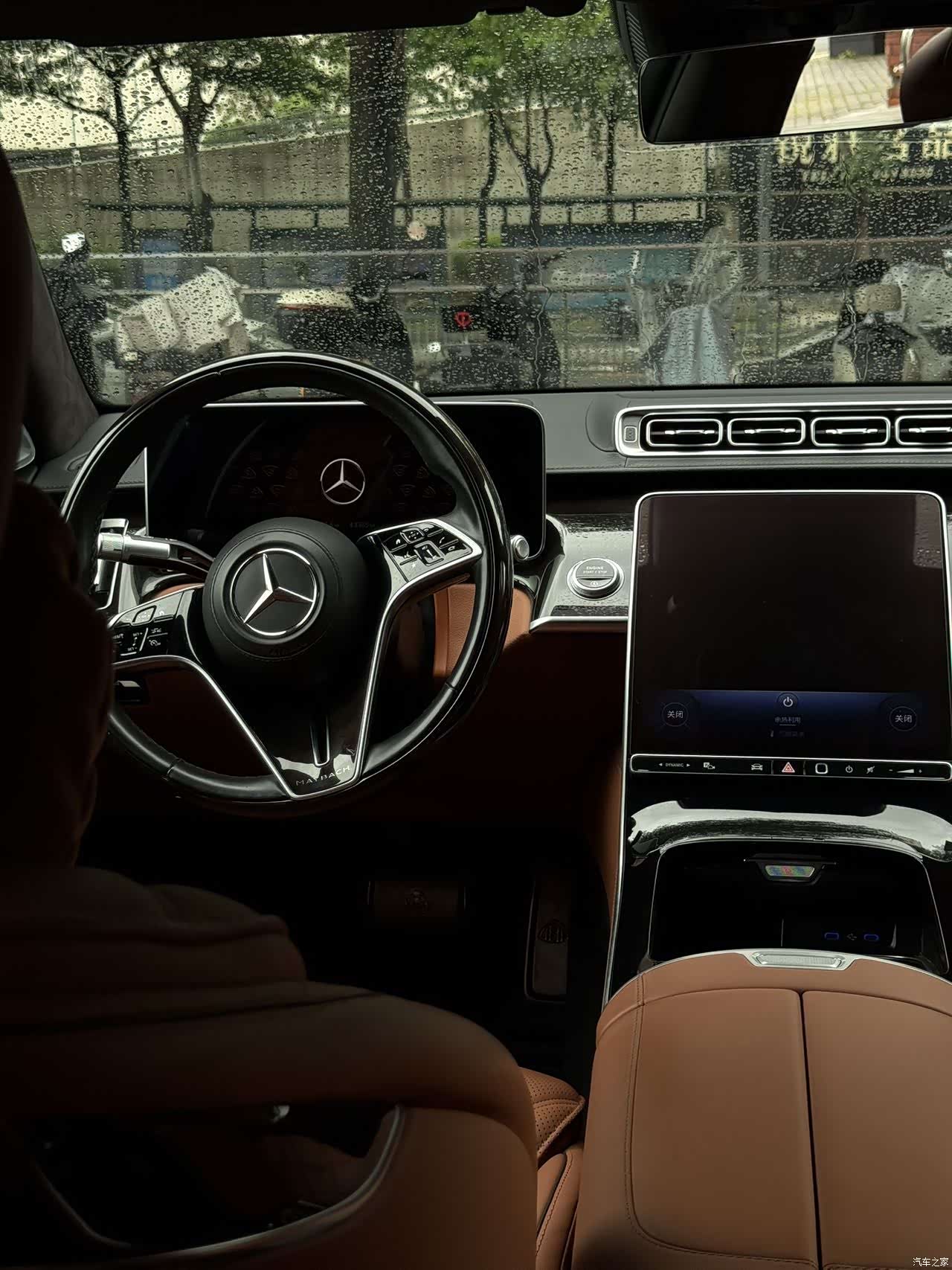 Maybach S-Class, 2023 12